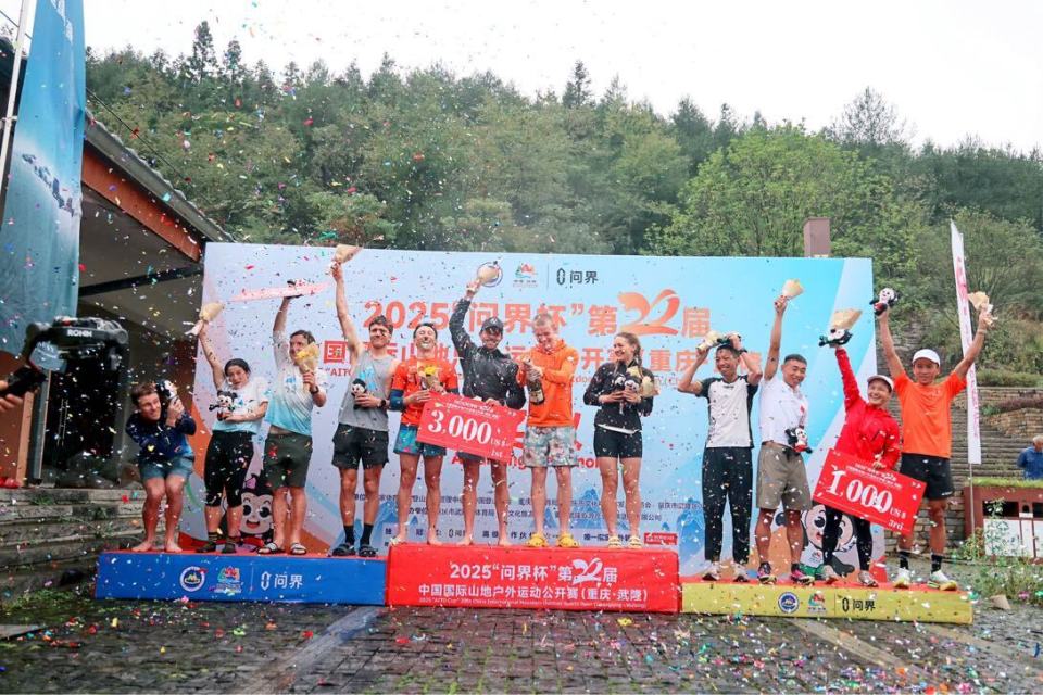 本届公开赛 本届公开赛