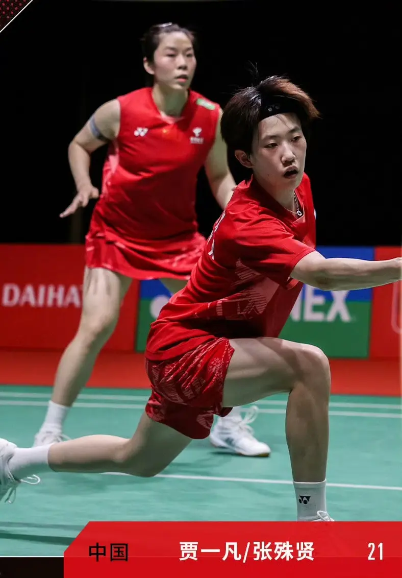 五十岚有纱, 再下一城 五十岚有纱, 再下一城