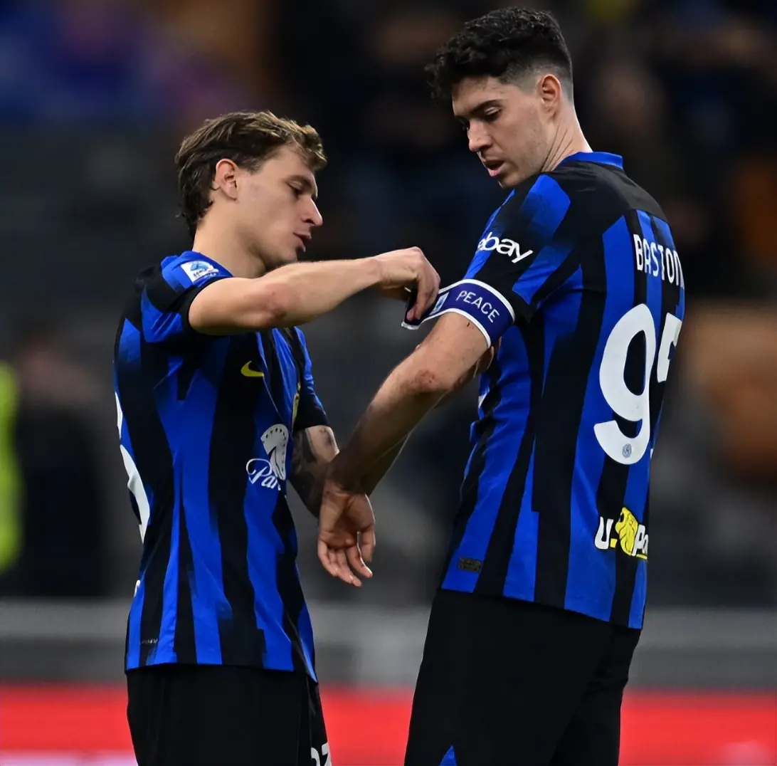 他们分别是 他们分别是