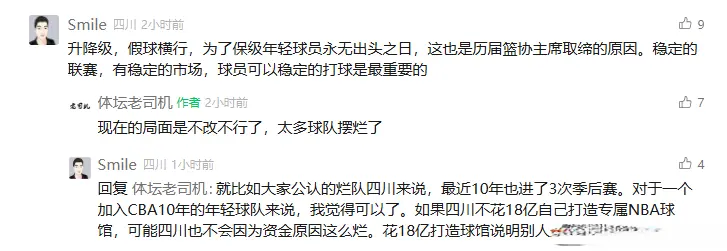 赛季, 而关于CB 赛季, 而关于CB