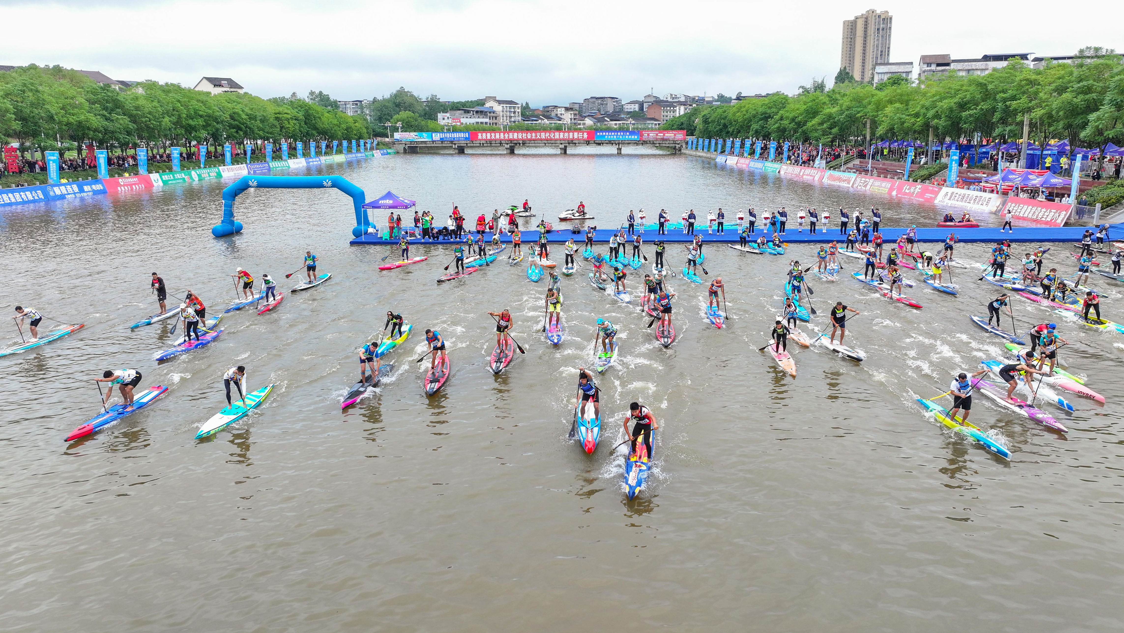 龚长浩, span, 第四届成渝