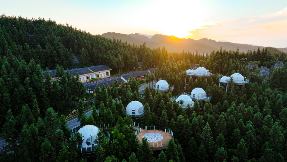 欢迎您来到 欢迎您来到