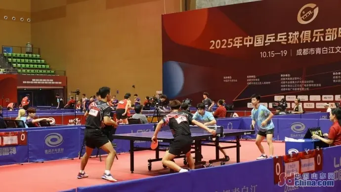 意志坚韧的, 为他们点赞 意志坚韧的, 为他们点赞