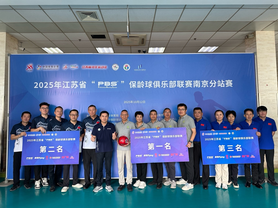 力量的代表 力量的代表