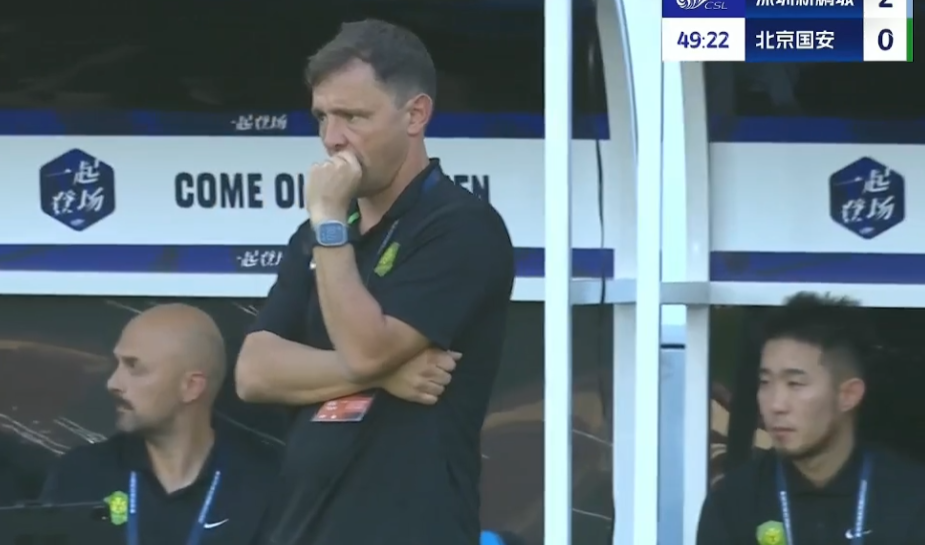 怎么可能扛 怎么可能扛